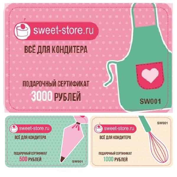 Sweet Store Интернет Магазин